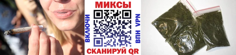 БУТИРАТ BDO 33%  купить наркоту  Мезень 