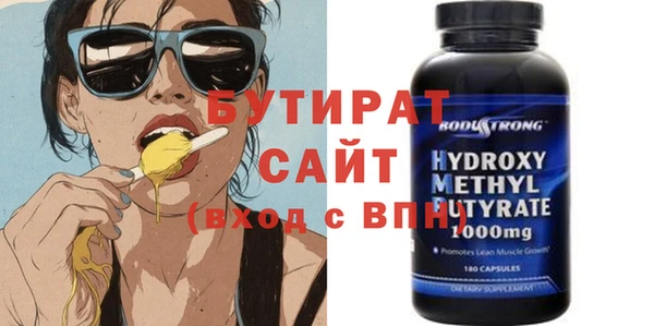 кокаин колумбия Белоозёрский