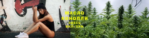 спиды Беломорск