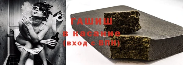кокаин колумбия Белоозёрский