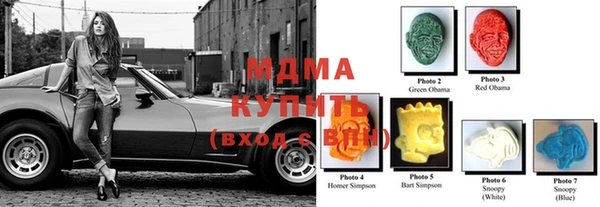 кокаин колумбия Белоозёрский