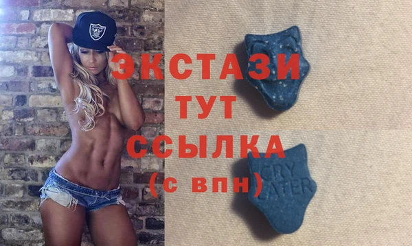 кокаин колумбия Белоозёрский