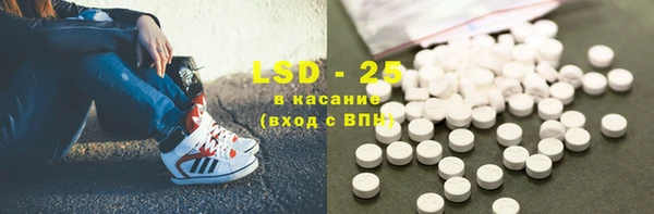 спиды Беломорск