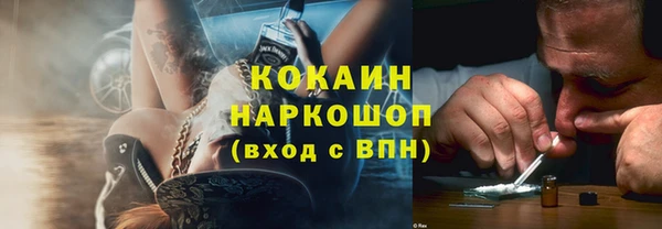 спиды Беломорск