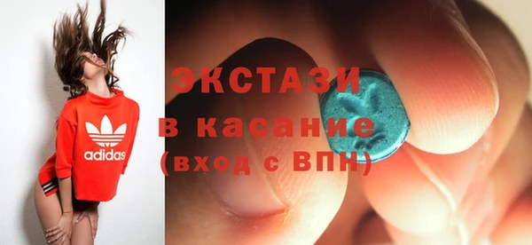 прущая мука Белокуриха
