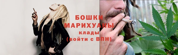 кокаин колумбия Белоозёрский