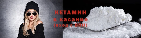 спиды Беломорск