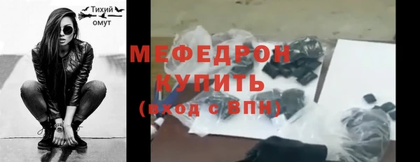 кокаин колумбия Белоозёрский