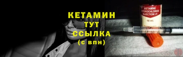 спиды Беломорск