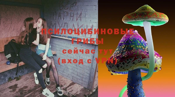 спиды Беломорск