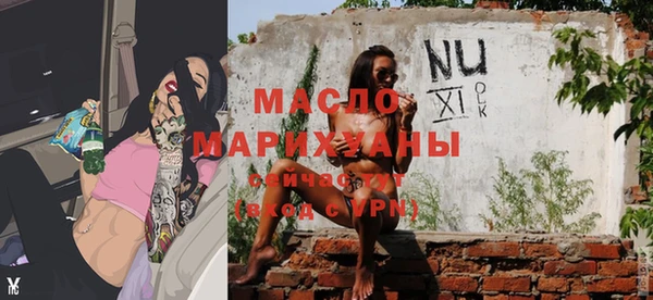 кокаин колумбия Белоозёрский