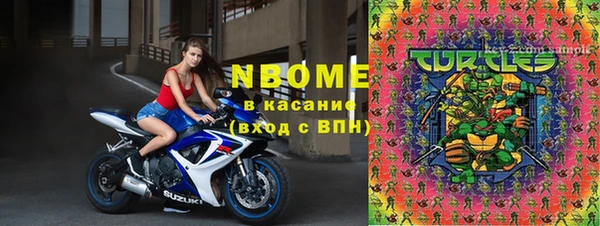 спиды Беломорск