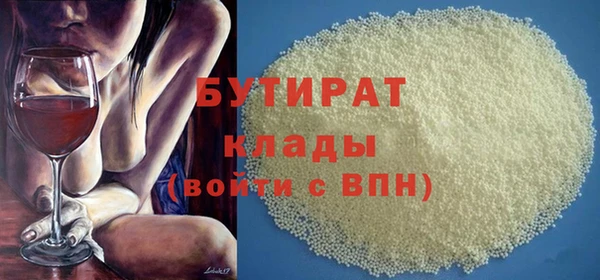 кокаин колумбия Белоозёрский