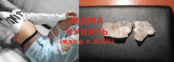 прущая мука Белокуриха