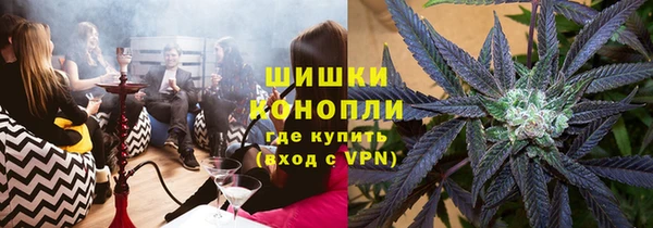 спиды Беломорск
