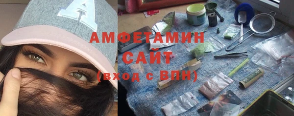 кокаин колумбия Белоозёрский