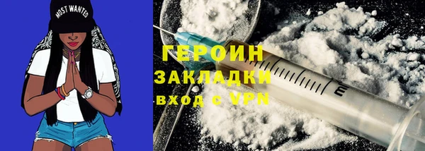 спиды Беломорск