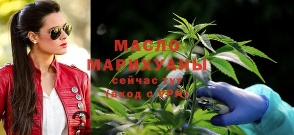 соль курить ск Баксан