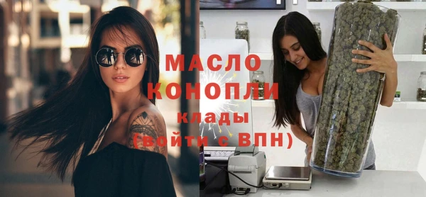 спиды Беломорск