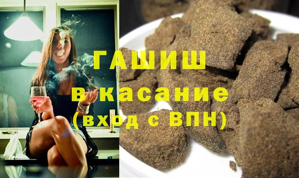 спиды Беломорск