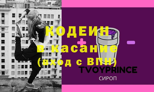 кокаин колумбия Белоозёрский