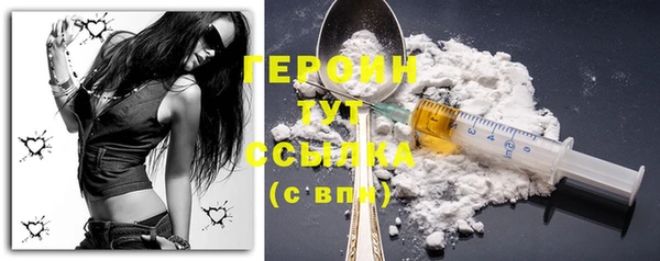 кокаин колумбия Белоозёрский