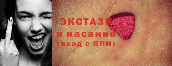 кокаин колумбия Белоозёрский
