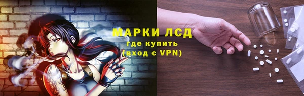 кокаин колумбия Белоозёрский
