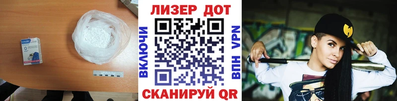 продажа наркотиков  Мезень  LSD-25 экстази ecstasy 